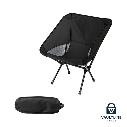 Portable camping chair - portable,