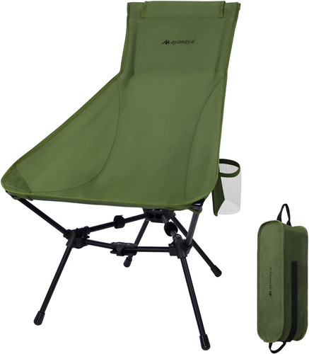 Ultralight highback camping - ultralight,