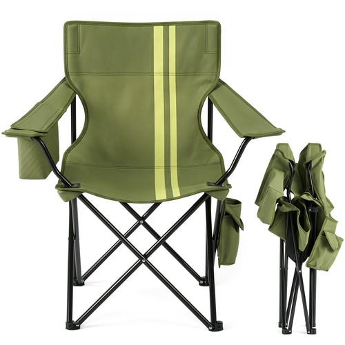 Portable outdoor folding - portable,