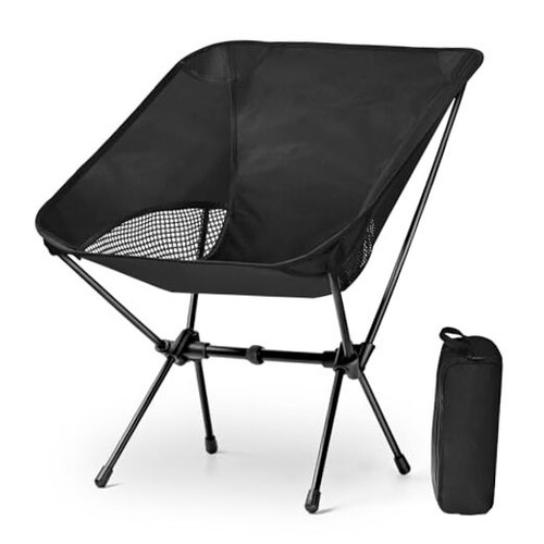 Lightweight portable camping - lightweight,
