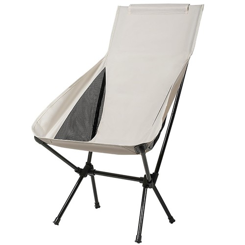 Portable camping chair - camping,