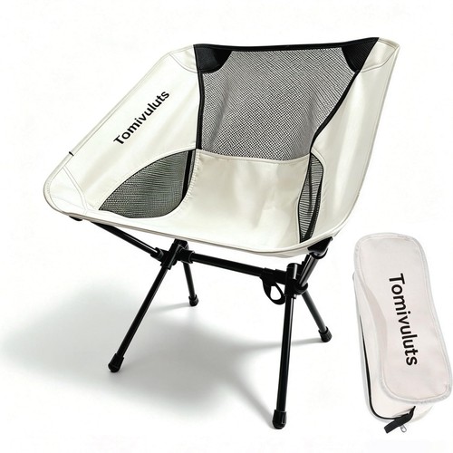 Ultralight camping chairs - ultralight,