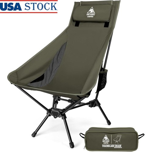 Lightweight portable camping - lightweight,