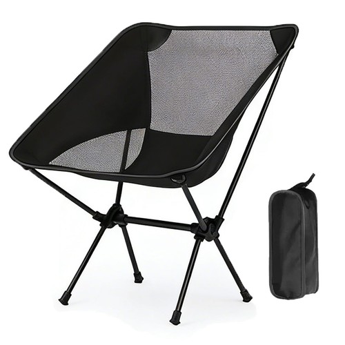 Lightweight camping chair - lightweight,