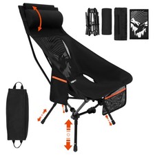 Portable High-Back Camping