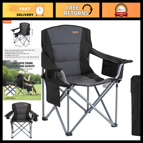 Oversized portable camping - oversized,