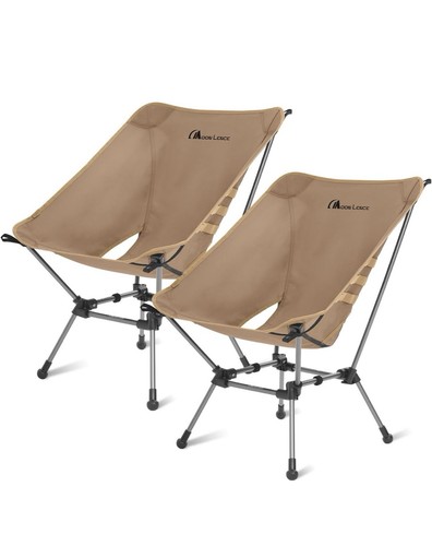 Portable camping chair plus - camping,