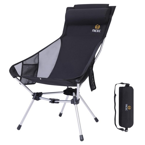 Ultralight compact high back - compact,