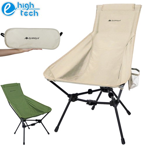 Folding camping chairs - folding,