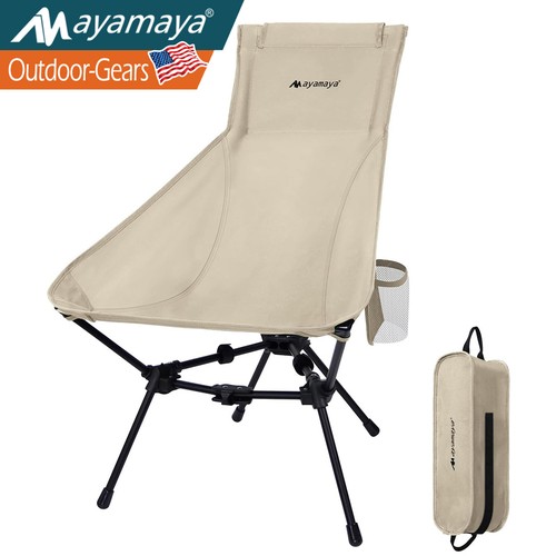 Folding high back camping - folding,