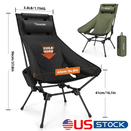 Portable camping chair - portable,